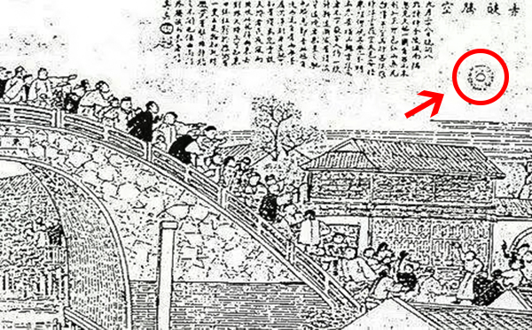 你不知道的中国历史上十大UFO事件